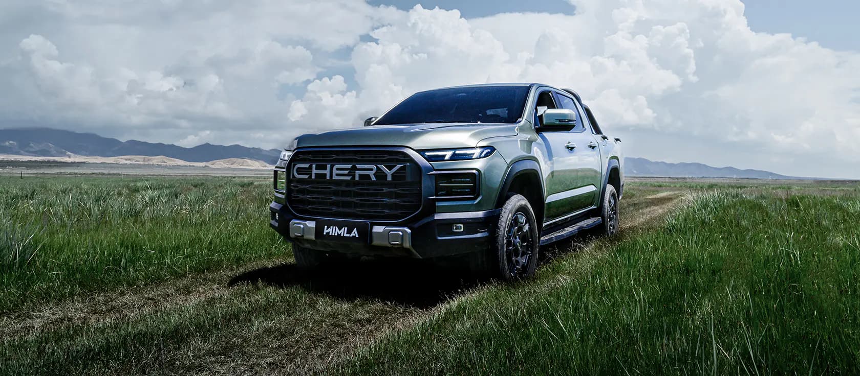 Chery Himla
